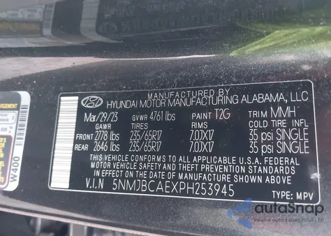 2023 Hyundai Tucson Sel из США, поврежденный, VIN 5NMJBCAEXPH253945